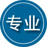 鹤山区专业道路救援