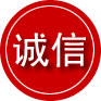 鹤山区诚信救援服务