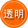 鹤山区救援费用合理